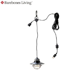 y|Cg10{zxA{[YrO Barebones LivingGW\ y_g Cg LED uYiԁF20230006007000