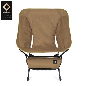 【ポイント10倍】【送料無料】ヘリノックス Helinox タクティカルチェア L /コヨーテ品番:19752013017007