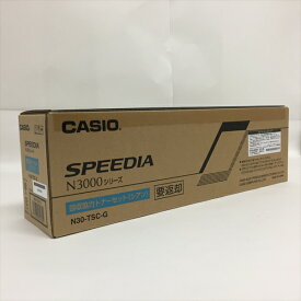 N30-TSC-G カシオ CASIO●5452 回収協力トナー シアン【純正品】【わけ有り】箱汚れ／ダメージ