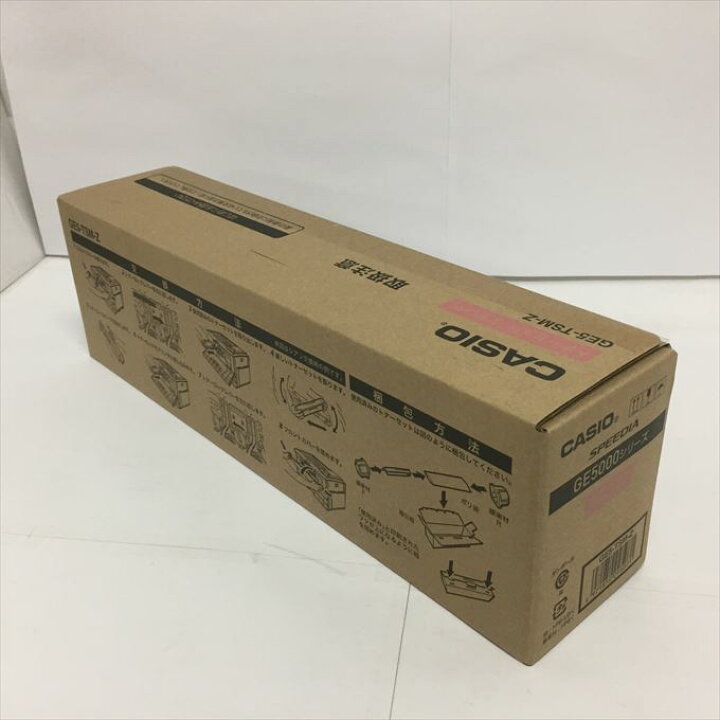 楽天市場】GE5-TSM-Z CASIO カシオ○6307トナーセット マゼンタ(GE5000 