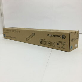 CT201130 ゼロックス 富士フイルム Fuji Xerox●6323大容量トナーカートリッジ シアン【純正品】【わけ有り】箱汚れ／ダメージ推奨使用期限：2024-03