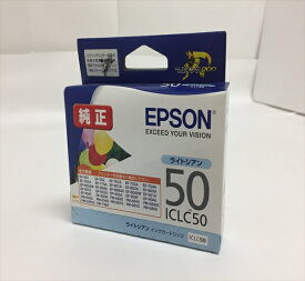 ICLC50 エプソン EPSON 純正品●1598インクカートリッジ ライトシアン【わけ有り】箱汚れ／ダメージ推奨使用期限：2019.05