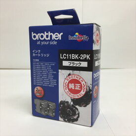 LC11BK-2PK ブラザー brotherインクカートリッジ（お徳用黒2個パック）●2366 純正品【わけ有り】箱汚れ／ダメージ 有効期限：2022.09