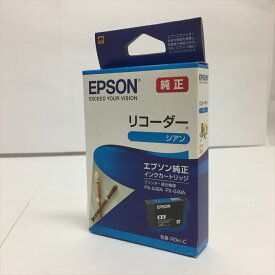 RDH-C エプソン EPSON 純正品リコーダー シアン●2437【わけ有り】箱汚れ／ダメージ／推奨使用期限：2022.05