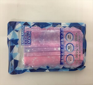 ĝă}XN DISPOSABLE MASK ڐG ⊴ lp t[TCY  sDz Ow ʃTCY 10ʓIȂ}XNłB06