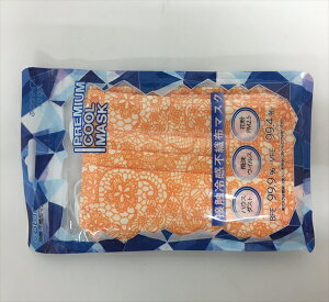 ĝă}XN DISPOSABLE MASK ڐG ⊴ lp t[TCY  sDz Ow ʃTCY 10ʓIȂ}XNłB01