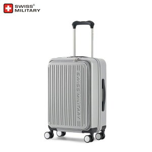 SWISS MILITARY XCX~^[ SM-A420P SILVER Vo[AVENTURA Ax` 55cm STCY X[cP[X / TSbN @݃TCYm̃LZ͕s