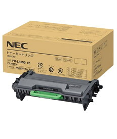 ★梱包なし★NECトナーカートリッジPR-L5350-12(1個)メーカー 純正品梱包を簡略化し、商品パッケージのままお届けします。