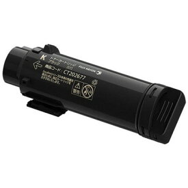 Fuji Xerox ゼロックス 富士フイルムトナーカートリッジ　ブラック　CT202677 【純正品】☆送料無料☆