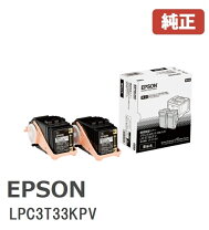 楽天市場】lpc3t33kpvの通販 