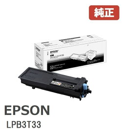 EPSON エプソン LPB3T33ETカートリッジ (1個) 【純正品】☆送料無料☆