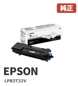 ※EPSON エプソン LPB3T32V環境推進トナー (1個) 【純正品】☆送料無料☆