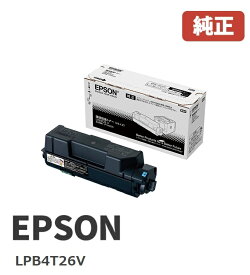 ※EPSON エプソンLPB4T26V環境推進トナー（1個） 【純正品】☆送料無料☆