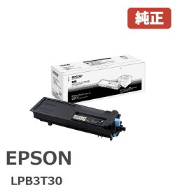 LPB3T30 エプソン EPSONETカートリッジ (1個) 【純正品】☆送料無料☆