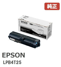 EPSON エプソンETカートリッジLPB4T25（1個）【純正品】☆送料無料☆