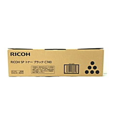 RICOH リコーSP トナー ブラック C740(1個)【純正品】600588北海道/沖縄県への配送は不可