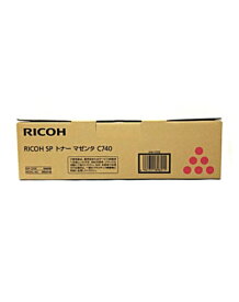 RICOH リコーSP トナー マゼンタ C740(1個)【純正品】600590北海道/沖縄県への配送は不可