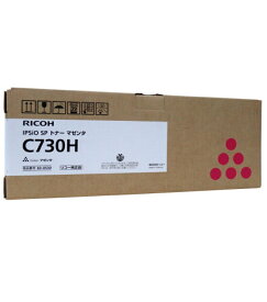 RICOH リコー　SPトナーマゼンタC730H (1個) 600530(1個)【純正品】［送料無料］北海道/沖縄県への配送は不可