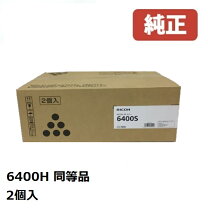 楽天市場】6400sの通販 