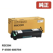楽天市場】リコー 613704の通販