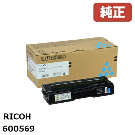 ★梱包なし★ リコー RICOH 600569 SPトナーシアンC200(1個)メーカー 純正品梱包なしで発送
