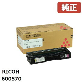 ★梱包なし★ リコー RICOH 600570 SPトナーマゼンタC200(1個)メーカー 純正品梱包なしで発送