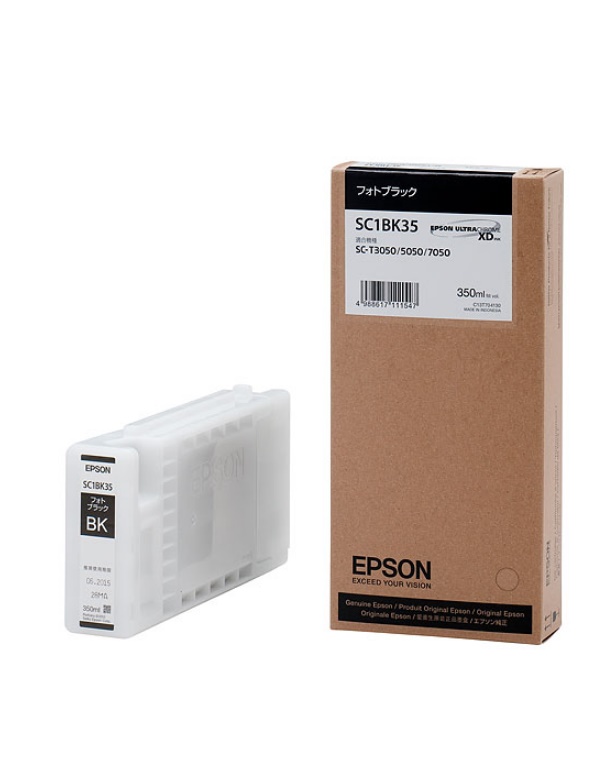 EPSON エプソンインクカートリッジ(ブラック) SC1BK35(1個)【純正品】［送料無料］北海道/沖縄県への配送は不可 インクカートリッジ