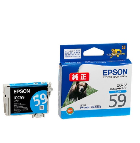 ショッピング インクカートリッジ 純正品 安心の1年保証 日時指定 EPSON シアン 1個 エプソンICC59