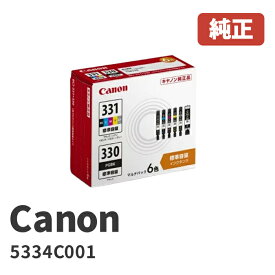 5334C001Canon キヤノン BCI-331+330/6MP6色マルチパック[標準容量](1パック)TS8530