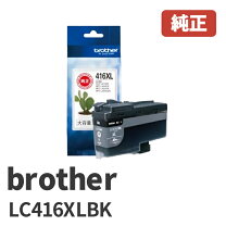 楽天市場】lc416xl インクの通販