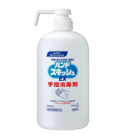 楽天市場 消毒 バラの通販