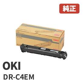 ※DR-C4EM OKI 沖データ イメージドラム マゼンタ(1個)安心の1年保証北海道/沖縄県への配送は不可