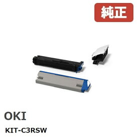 ★梱包なし★KIT-C3RSW 沖データ OKI特色ホワイトキット 1セットML VINCI C941dn※ML VINCI C931dn/ML VINCI C911dnでは使用できません。北海道/沖縄県への配送は不可梱包を簡略化し、商品パッケージのままお届けします。