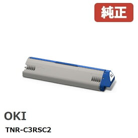 ※TNR-C3RSC2 沖データ OKIトナーカートリッジ 特色クリアー(1個)ML VINCI C941dn※ML VINCI C931dn/ML VINCI C911dnでは使用できません。