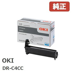 ※DR-C4CC 沖データ OKIイメージドラム シアン(1個)