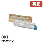 ※OKI 沖データトナーカートリッジ イエローTC-C3BY1(1個)【純正品】［送料無料］