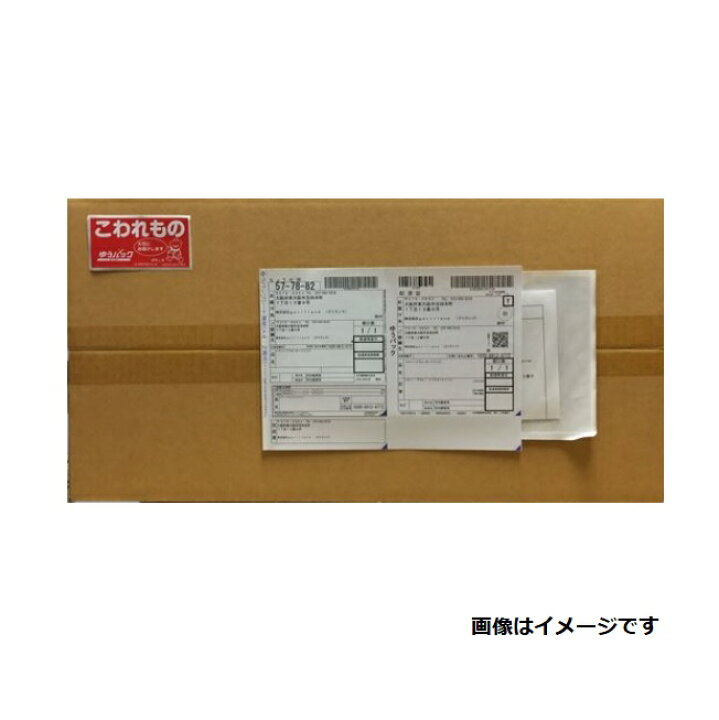 楽天市場】☆梱包なし☆NEC ドラムカートリッジPR-L4700-31(1個)【純正 