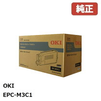 楽天市場】沖データ oki epc-m3c1 リサイクルトナー epカートリッジの通販