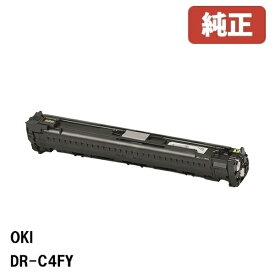 DR-C4FY 沖データ OKIイメージドラム イエロー(1個)