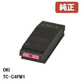 TC-C4FM1 沖データ OKIトナーカートリッジ マゼンタ(1個)