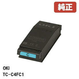 TC-C4FC1 沖データ OKIトナーカートリッジ シアン(1個)