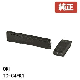 TC-C4FK1 沖データ OKIトナーカートリッジ ブラック(1個)付属品 廃トナーボックス