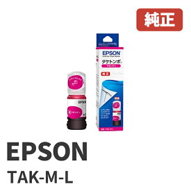 TAK-M-Lエプソン EPSONタケトンボ マゼンタ L（1個）