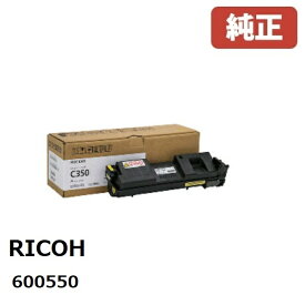 RICOH リコーSP トナー イエロー C350(1個)　600550【純正品】