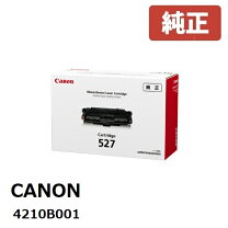 楽天市場】カートリッジ527の通販
