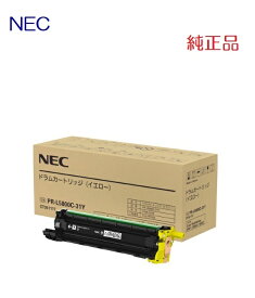NEC　ドラムカートリッジ(イエロー)PR-L5800C-31Y(1個)【純正品】［送料無料］