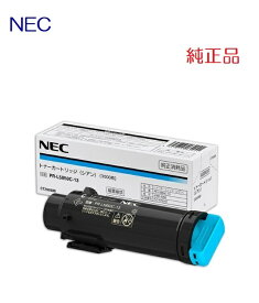 NEC　トナーカートリッジ(シアン)PR-L5850C-13(1個)【純正品】［送料無料］