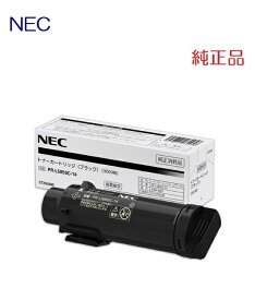 NEC　トナーカートリッジ(ブラック)PR-L5850C-14(1個)【純正品】［送料無料］