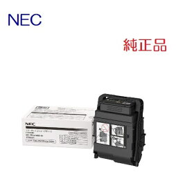 ※NEC大容量トナーカートリッジ(ブラック)PR-L9160C-19(1個)【純正品】［送料無料］（※沖縄県への配送は不可）