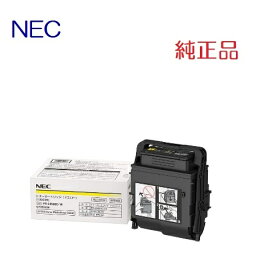 ※NEC大容量トナーカートリッジ(イエロー)PR-L9560C-16(1個)【純正品】［送料無料］（※沖縄県への配送は不可）